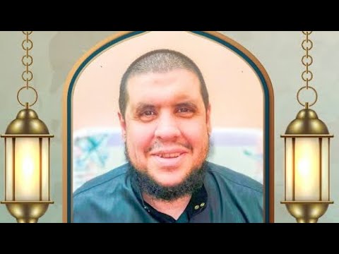 سورة يس كاملة الشيخ احمد كاسب