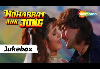Mohabbat Aur Jung 1998 Movie Audio Jukebox Kamal Sadanah Neelam Kanchan Sudesh Bhosle