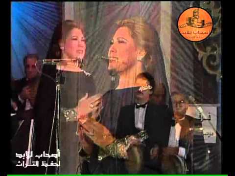 ياسيد الخلق