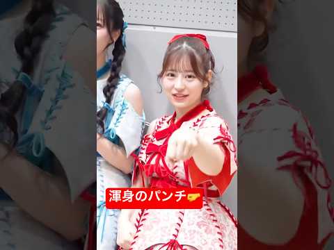 1人だけプロ混ざってるなぁ ふるっぱー FRUITSZIPPER フルーツジッパー