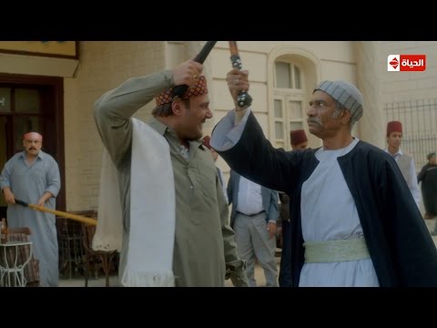 مسلسل حارة اليهود المواجهة المنتظرة خناقة النطاط بك و المعلم العسال تبدأ بالخيانة