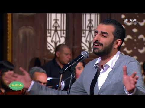 صاحبة السعادة تتر مسلسل من الذي لا يحب فاطمة غناء أحمد محسن وفرقة أيامنا الحلوة