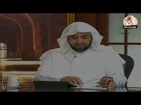 كيف أنصر الإسلام والمسلمين في هذا الوقت الشيخ عبد العزيز الطريفي