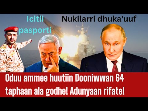 Icitii Pasporti Ethio Huutiin Dooniwwan 64 Taphaan Ala Godhe Galaanni Japan Socha E Rukutaa