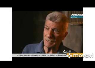 فيلم وثائقي عن الحمام الزاجل