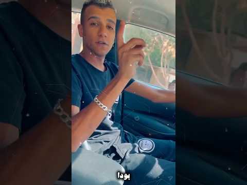 قريبآ مش قصدي اخون وانا لو هخون الكون مخنكيش خالص انتي عصام صاصا الكروان عصام صاصا قريبآ مش قصدي اخون وانا لو هخون الكون مخنكيش خالص انتي عصام صاصا الكروان عصام صاصا