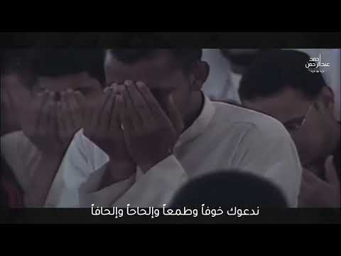 الشيخ صلاح الجمل شاكين قسوة قلوبنا