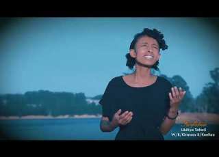  Singer Lidiya Teferi Fi Boontu Kasaye Faarfanna Haaraa Afaan Oromo