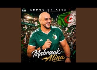  Mabrouk Alina