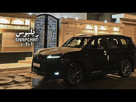 شيلة حزينة تكفون ياللي تشوفونه ابي شوفه ياجعلي اسابقه للموت واطوفه تعديل مميز