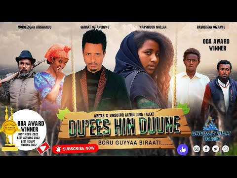 DU EES HIN DUUNE Fiilmii Afaan Oromoo Haaraa 2023 New Oromo Film Ethiopian Film Oromo Movie