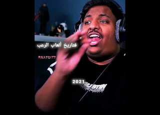 رعب بندر بندريتا  فيديوهات يوتيوب شورتس 1 العاب فيديو