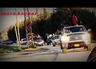 احنا الدوله والهيبه مهما طالت الغيبه