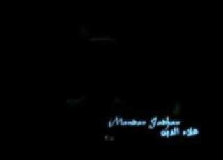 علاء الدين الحلقه 16