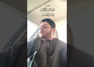 مقدمة عقيلة اتراب القصائد