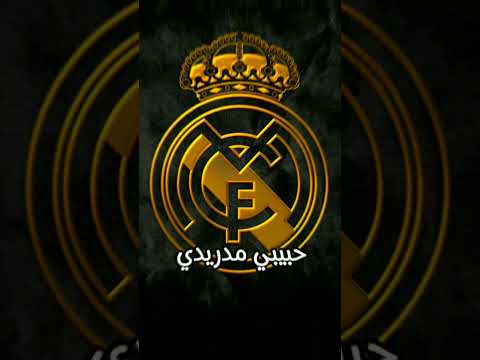 حبيبي برشلوني حبيبي مدريدي تصميم كاب كات فيديوهات