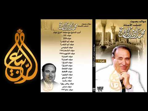 اديب الدايخ