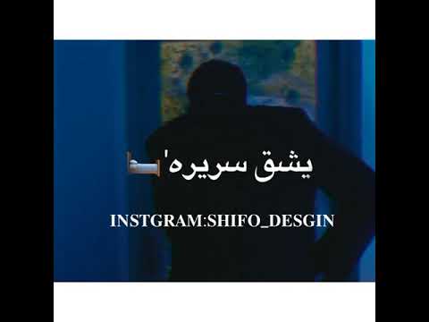 حالة واتس ينهار بسحبة مهرجان خلي بالك منها يا فارس حمو بيكا و مودي امين حالة واتس ينهار بسحبة مهرجان خلي بالك منها يا فارس حمو بيكا و مودي امين