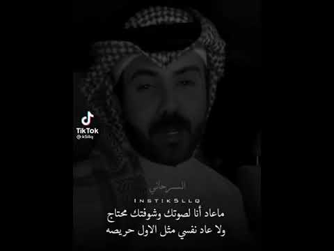 شعر قصيد خيانه صاحب الخليج السعوديه اليمن