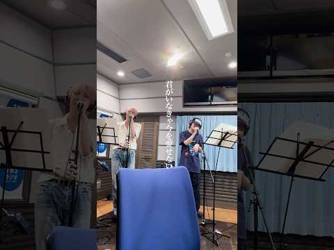 Memoria Aile The Shota KAIRYU TBSラジオ TALKABOUT Memoria AileTheShota KAIRYU MAZZEL