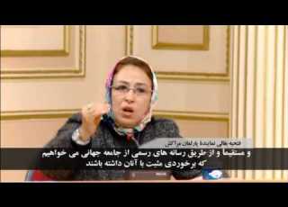 فتحیه بقالی ـ کنفرانس در همبستگی زنان علیه بنیادگرایی ـ پاریس 2 مارس 2014