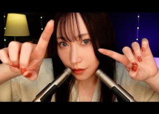  ASMR 地声 囁き マウスサウンド に変わるカリカリオンリーオノマトペ