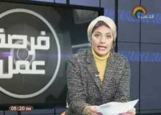  فرصة عمل مع الاعلامية هبه فهمي قناة القاهرة 15 1 2017