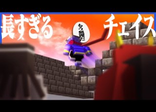 Three Oni Vs One Remaining The Result Of A Tense Chase Minecraft Shinobi Oni