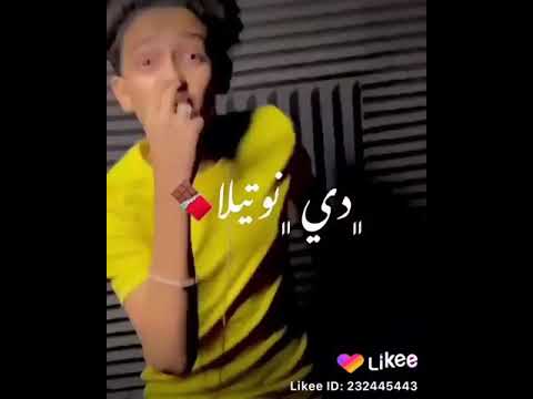فقريه كنتى انتى بومه مزاواه عليهاا فقريه كنتى انتى بومه مزاواه عليهاا