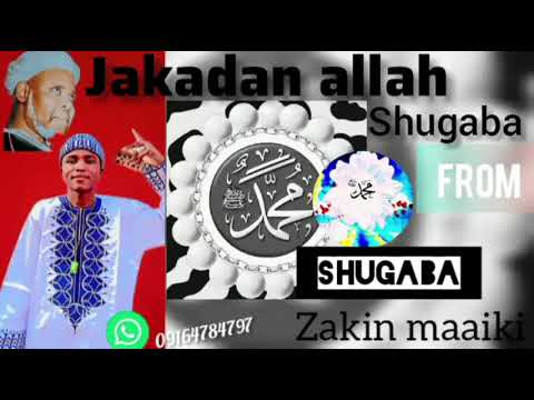 SABUWAR KASIDAR ZAKIN MA AIKI MAI TAKEN SHUGABA ANNABI MUHD S A W KASAURARA MASOYIN ANNABI