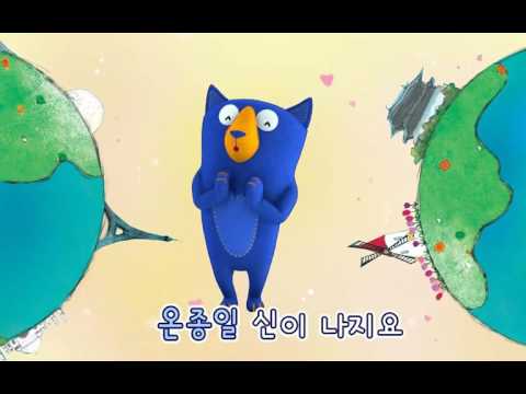 SweeTv 참좋은말 가족애창곡 인기동요 신나는동요