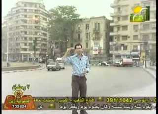  محمد ابو فرحه انا هتغير الحلقه السابعه Avi