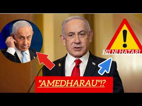 HII IMEVUKA MPAKA Kauli Ya Netanyahu Kuhusu Yesu YAZUA MOTO L Adharau Ukristo Duniani