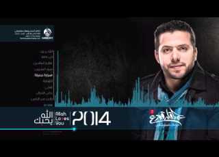Abdulqader Qawza Alsoora Aljamila عبدالقادر قوزع صورة جميلة إيقاع