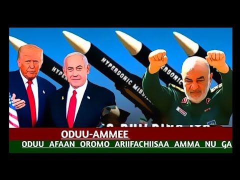 ODUU Ammee 24 March 2026 Ani Ana Media ODUU Ammee 24 March 2026 Ani Ana Media