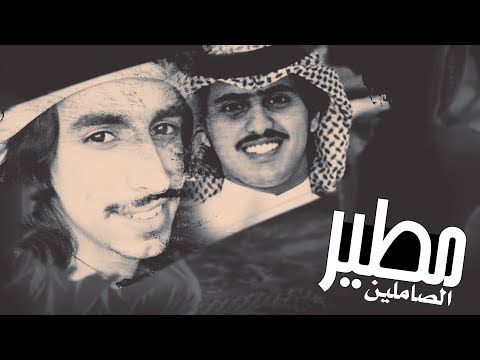 الوعد في المقبره مطير الصاملين فهد بن فصلا وشبل الدواسر