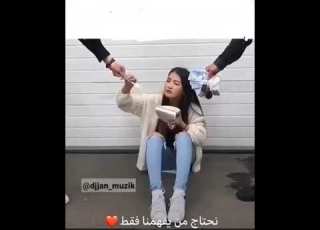  نوريد من يفهم