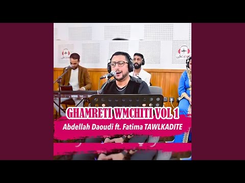 Ghamreti Wmchiti Vol 1