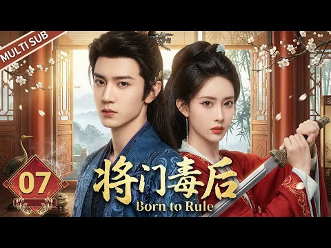 MULTISUB EP07 Reborn Innocent Girl Uses Cold Emperor For Revenge But Falls In Love Instead
