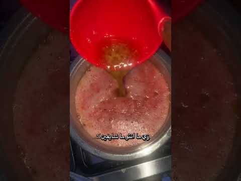 الفته بكل تفاصيلها وتكاتها