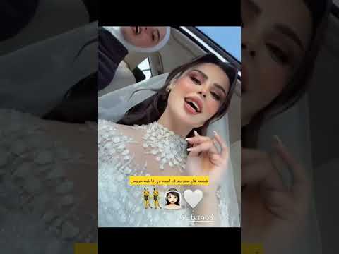 منو يعرف اسم هاي وي فاطمه قيدار فاطمة قيدار اكسبلور الشعرالشعبي شعر