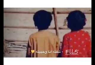 شفته انا وحبيبته وسط القلب خليته الوصف فدوه