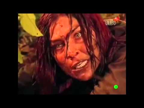 دينورا آلام الخفية