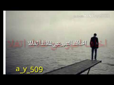 اغليك انا بسكات ياقرة العين تصميمي روعه