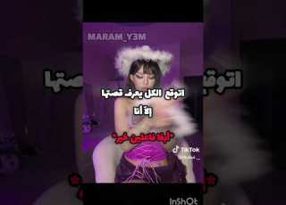  آسفه على السحبة Music Lifeisbutadream Blackpink Song Shorts