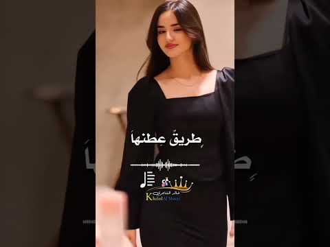 احميده الشيهني جميله طريق عطنها اغاني ليبية ليبيا لايك احميده الشيهني جميله طريق عطنها اغاني ليبية ليبيا لايك