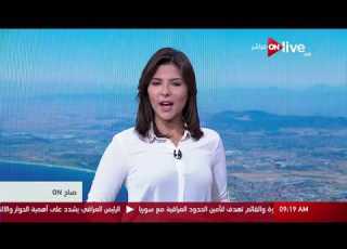 صباح أون النشرة الجوية حالة الطقس اليوم فى مصر والدول العربية الجمعة 27 أكتوبر 2017