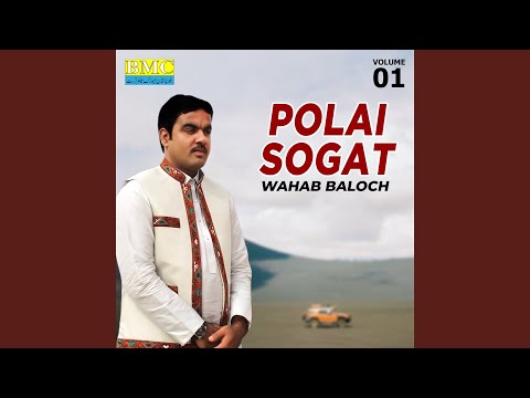 Durapshi Tai Jigay Sitara