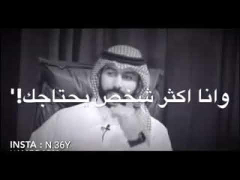 قمة الحب اني ازعل عليك