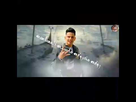 صاصه مين ولا اي خلاصه